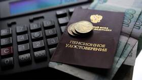 Текущее состояние пенсионной реформы в России в Магнолия