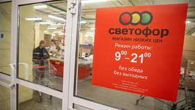 В скольких городах представлен магазин
