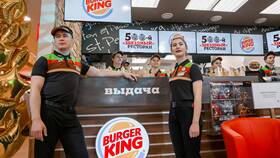 Значение букв в названии Burger King в Магнолия