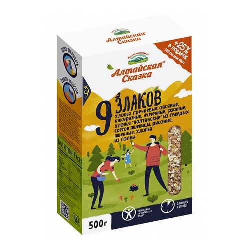 Хлопья 9 злаковые Алтайская Сказка не требующие варки 500 г в Магнолия
