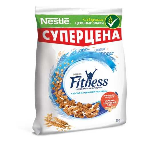Хлопья Nestle fitness из цельной пшеницы 250 г в Магнолия