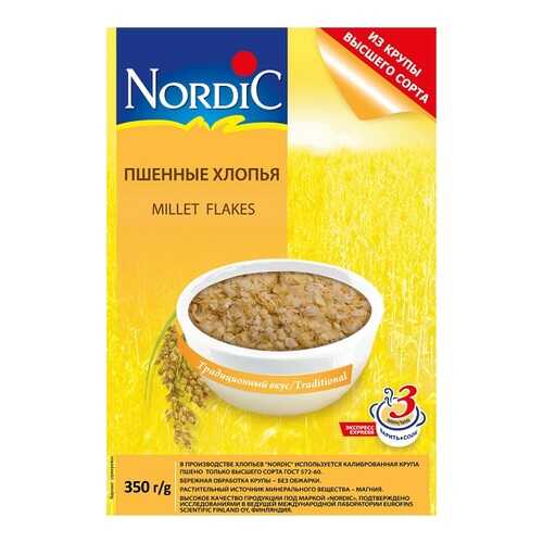 Хлопья Nordic пшенные 350 г в Магнолия