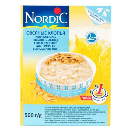 Хлопья овсяные Nordic 500 г в Магнолия