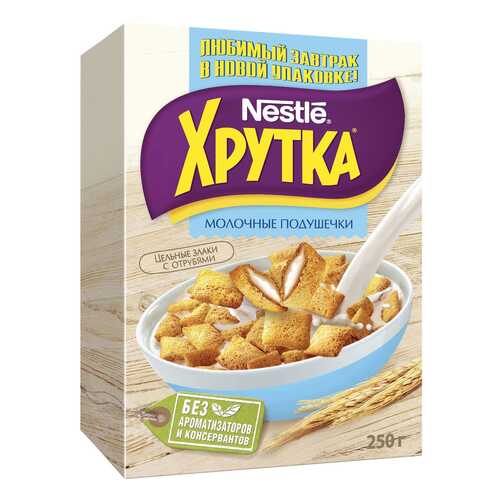 Хрустящие мультизлаковые подушечки Хрутка с молочной начинкой, обогащенные кальцием 250 г в Магнолия