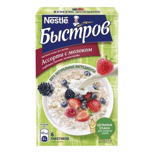 Каша Быстров овсяная ассорти со сливочным вкусом 240 г в Магнолия