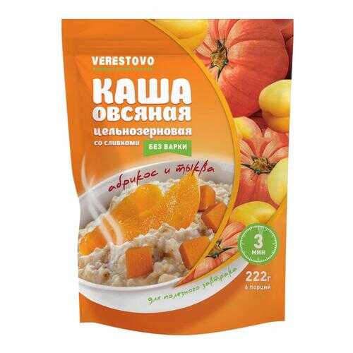 Каша моментального приготовления со сливками тыква и абрикос в пакетиках одноразовых в Магнолия