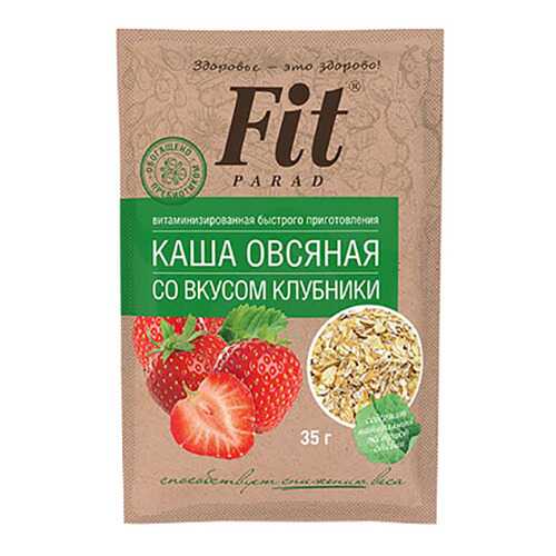 Каша овсяная Fit Parad со вкусом клубники в Магнолия