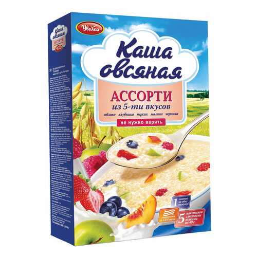 Каша Увелка ассорти из 5-ти вкусов овсяная 5 пакетов по 40 г в Магнолия