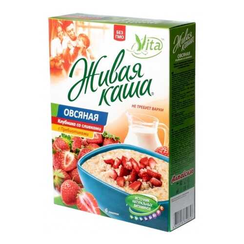 Каша Vita 4 злака с витаминами, пребиотиками, абрикосом в Магнолия
