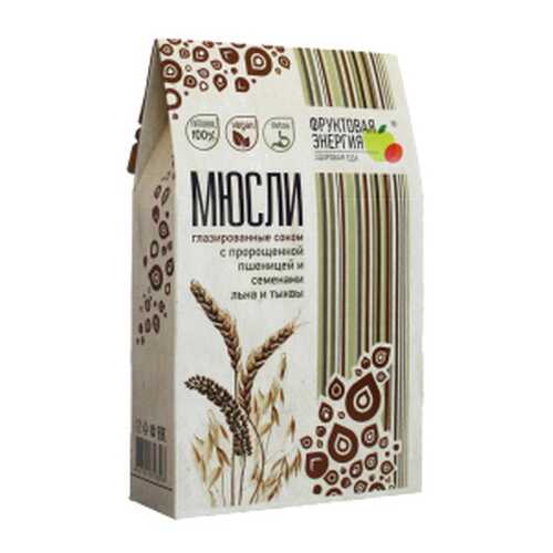 Мюсли мультизлаковые тыквенно-льняные Фруктовая Энергия 310 г в Магнолия