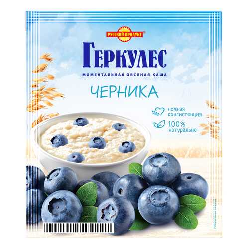 Овсяная каша Геркулес моментальная с черникой 35 г в Магнолия