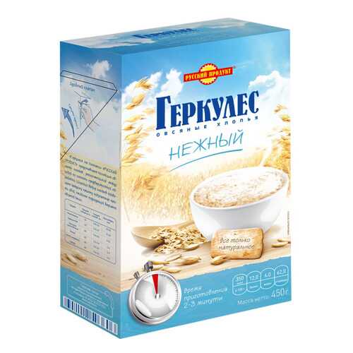 Овсяные хлопья Геркулес Нежный Русский продукт 450 г в Магнолия