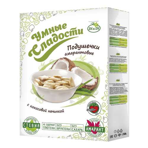Подушечки амарантовые Умные сладости c кокосовой начинкой 220 г в Магнолия