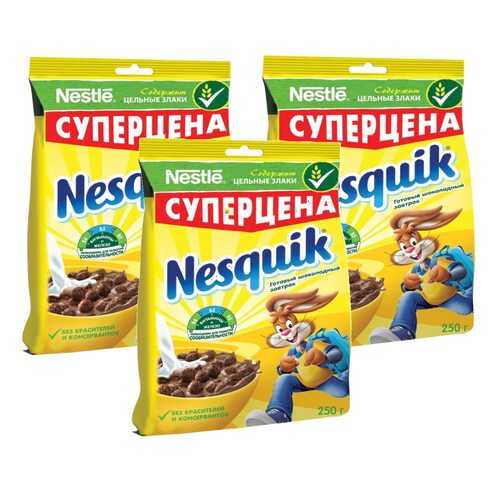 Шарики шоколадные Nesquik 3*250 г в Магнолия