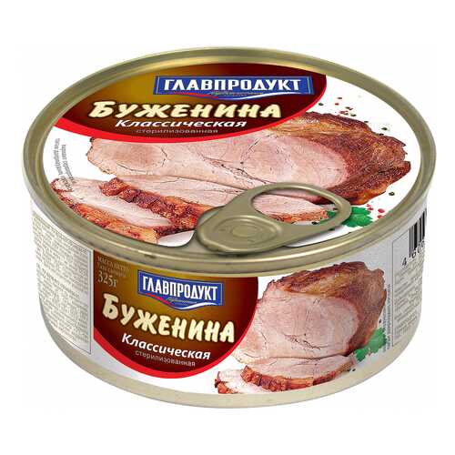 Буженина Главпродукт классическая 325 г в Магнолия