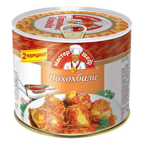 Чахохбили Главпродукт мастер шеф из курицы 525 г в Магнолия