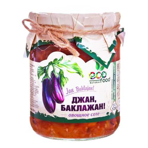 Джан, Баклажан! Овощное соте Ecofood, 520г в Магнолия