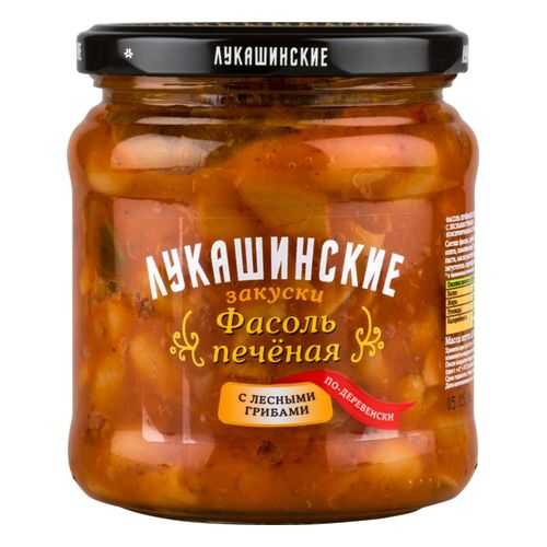 Фасоль печеная Лукашинские закуски по-деревенски с лесными грибами 450 г в Магнолия