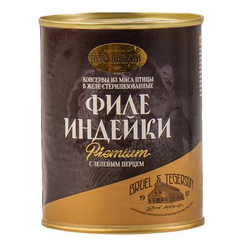 Филе индейки Курганский МК с зеленым перцем 340 г в Магнолия