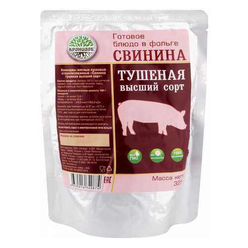 Готовое блюдо Кронидов свинина тушеная 325 г в Магнолия