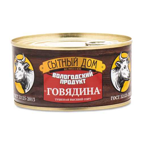Говядина тушеная Сытный Дом ГОСТ в/с 325г жесть Россия в Магнолия