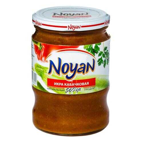 Икра кабачковая Noyan 560 г в Магнолия