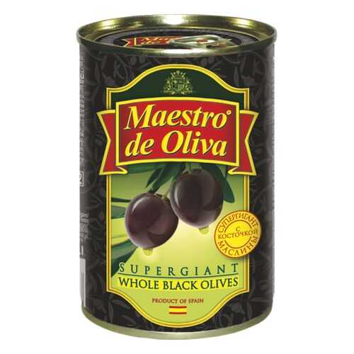 Маслины супергигант Maestro de Oliva с косточкой 425 г в Магнолия
