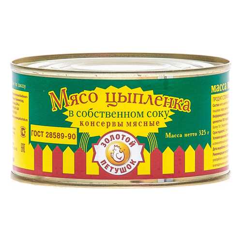 Мясо цыпленка Золотой Петушок в собственном соку 325 г в Магнолия