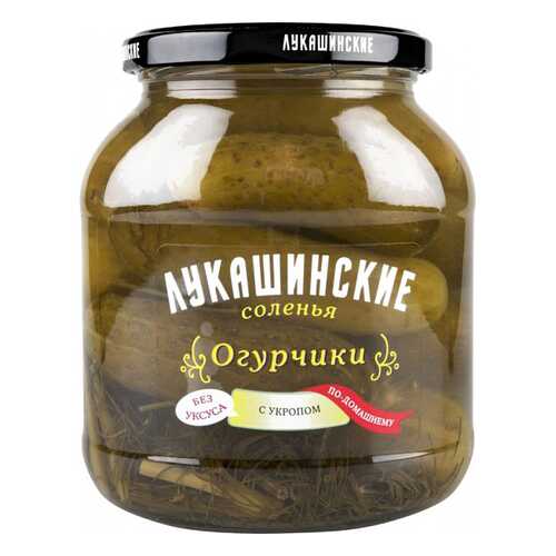 Огурчики по-домашнему Лукашинские с укропом 670 г в Магнолия