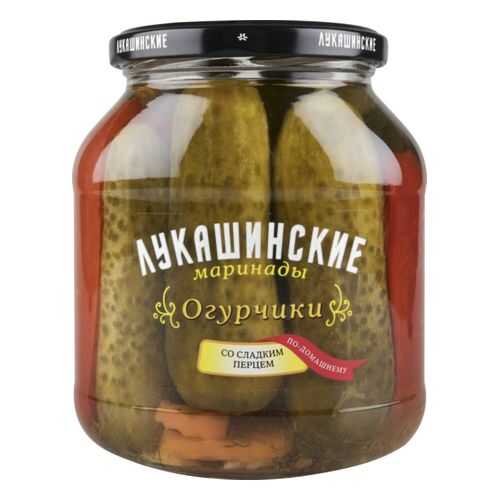 Огурчики со сладким перцем Лукашинские по-домашнему 670 г в Магнолия