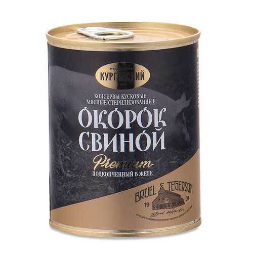 Окорок свиной Exclusive standard Премиум подкопченный в желе 340г ключ Россия в Магнолия