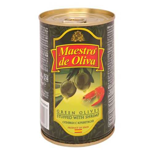 Оливки Maestro de Oliva с креветкой 300 г в Магнолия