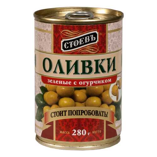 Оливки Стоевъ с огурчиком 280 г в Магнолия