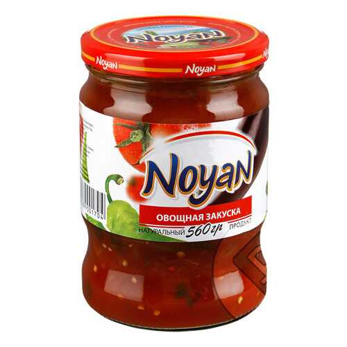 Овощная закуска Noyan 560 г в Магнолия