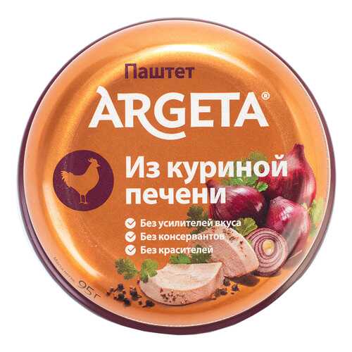 Паштет Argeta из куриной печени 95 г в Магнолия