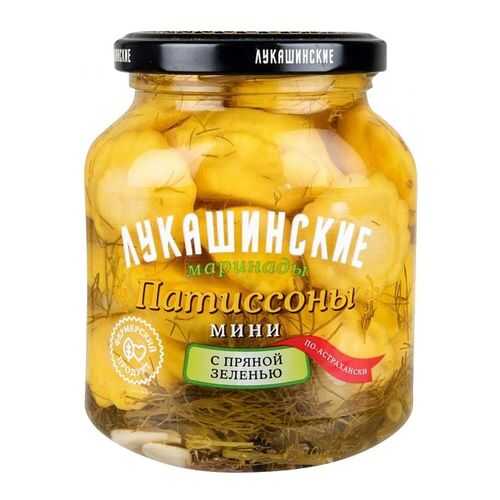 Патиссоны мини по-астрахански Лукашинские маринады с пряной зеленью 340 г в Магнолия