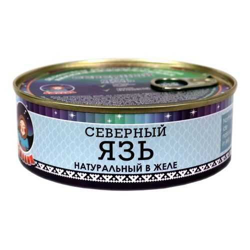 Рыбные консервы ТМ Ямалик язь натуральный в желе 240 г в Магнолия