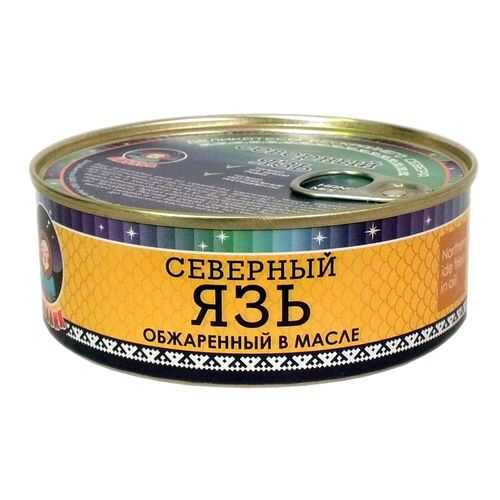 Рыбные консервы ТМ Ямалик язь обжаренный в масле 240 г в Магнолия