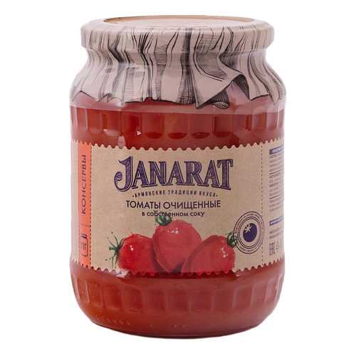Томаты Janarat очищенные в собственном соку 670г в Магнолия