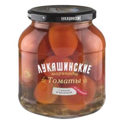 Томаты Лукашинские маринады с хреном и чесноком 670 г в Магнолия