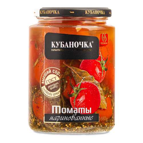 Томаты маринованные Кубаночка, 720 г Россия в Магнолия
