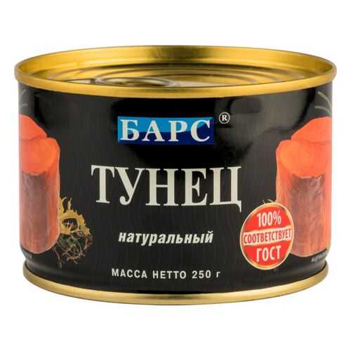 Тунец Барс натуральный 250 г в Магнолия