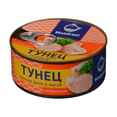 Тунец Белый кит кусочки филе в масле 140 г в Магнолия