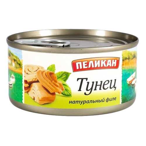 ТУНЕЦ ПЕЛИКАН НАТУР. ФИЛЕ 185 Г Ж/Б ГОЛДЭН ПРАЙЗ КЭНИНГ КО ТАИЛАНД в Магнолия