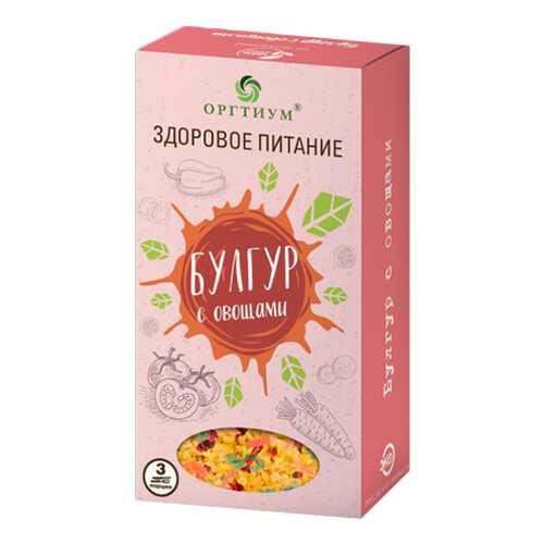 Булгур Оргтиум с овощами 180 г в Магнолия