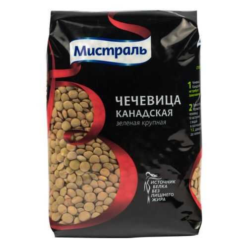 Чечевица Мистраль зеленая канадская крупная 450 г в Магнолия