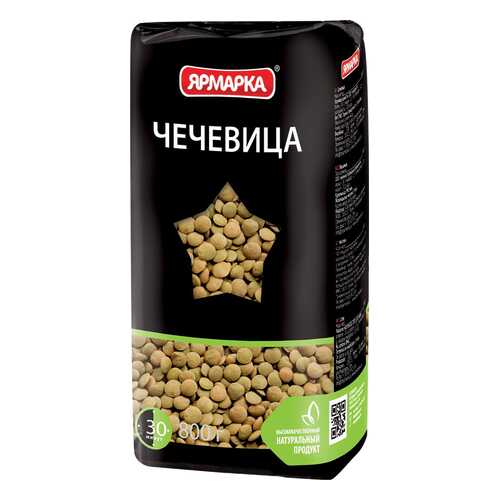Чечевица Ярмарка 800 г в Магнолия