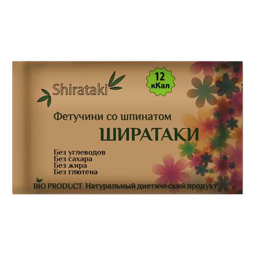 Фетучини Ширатаки со шпинатом 340 г в Магнолия