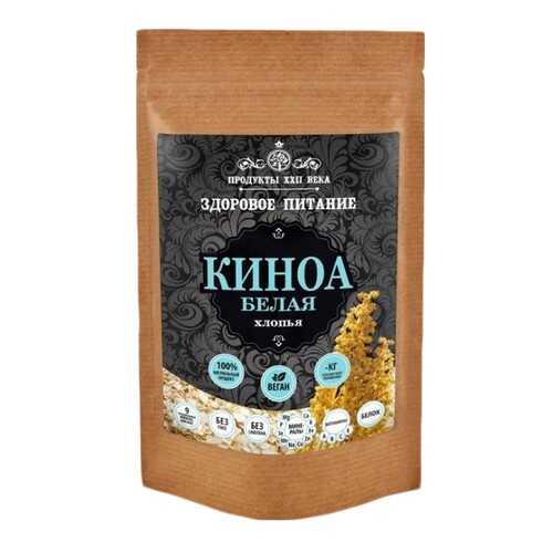 Киноа белая Продукты XXII века хлопья 100 г в Магнолия
