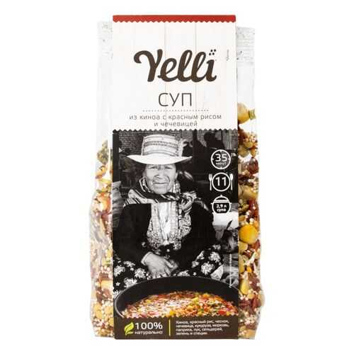 Крупа ассорти Yelli суп из киноа с красным рисом и чечевицей 250 г в Магнолия